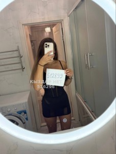Проститутка Сатпаева Анкета №516296 Фотография №3857132