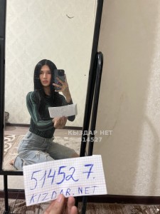 Транс Тараза Транс№514527 Anel Фотография №3857407