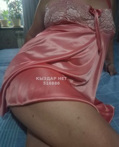 Проститутка Актау Анкета №516886 Фотография №3858261