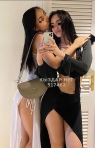Проститутка Алматы Девушка№517462 Outcall Escort Фотография №3862794