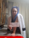 Фотография №3862956