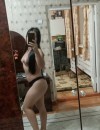 Фотография №3863627
