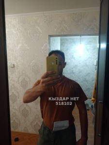 Жиголо Талдыкоргана Анкета №518102 Фотография №3866222
