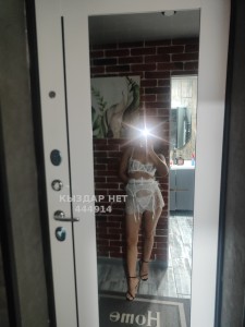 Проститутка Кызылорды Анкета №444914 Фотография №3867229