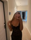 Фотография №3867269