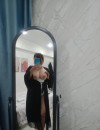 Фотография №3867747