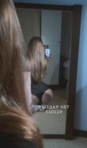 Проститутка Тараза Девушка№510119 Саяжан Фотография №3867832