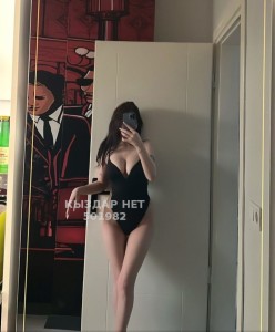 Проститутка Уральска Анкета №501982 Фотография №3868017