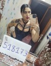 Фотография №3868604