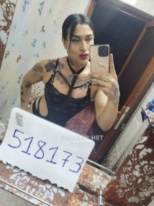 Транс Тараза Анкета №518173 Фотография №3868604