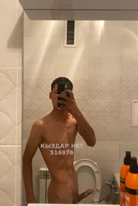 Жиголо Алматы Парень№516976 Nur Фотография №3870241