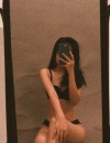 Фотография №3871590