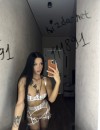 Фотография №3871615
