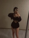 Фотография №3871907