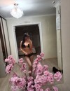 Фотография №3872078