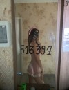 Фотография №3872623