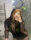 Фотография №3872766