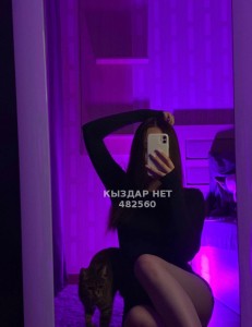 Проститутка Костаная Девушка№482560 Венера Фотография №3873679