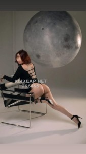 Проститутка Астаны Девушка№296495 Аллана Фотография №3874777