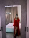 Фотография №3874982