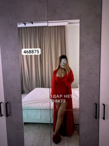 Проститутка Жезказгана Девушка№468875 Аружан Whats app Фотография №3874982