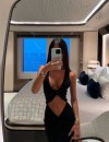 Фотография №3875438