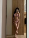 Фотография №3876476