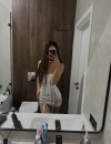 Фотография №3876531