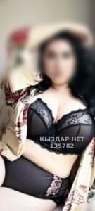 Проститутка Кокшетау Девушка№135782 Очаровательная Дама Фотография №3876611