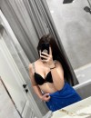 Фотография №3876961