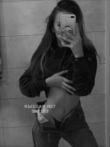 Проститутка Семея Девушка№507183 Только телеграмм Фотография №3877300