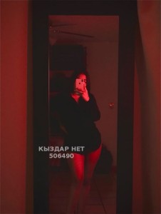 Проститутка Шымкента Девушка№506490 Буся Фотография №3877359