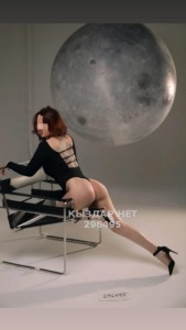 Проститутка Астаны Девушка№296495 Аллана Фотография №3877842