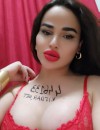 Фотография №3878351