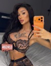 Фотография №3878555