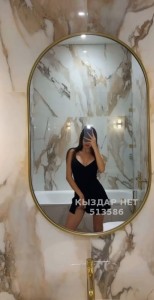 Проститутка Астаны Девушка№513586 Азиза Фотография №3878972