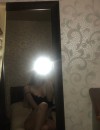 Фотография №3879670