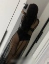 Фотография №3880327