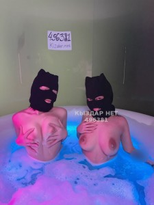 Проститутка Астаны Девушка№496381 Incognito Фотография №3880469