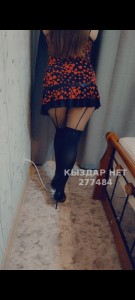 Проститутка Атырау Девушка№277484 Сая до завтра Фотография №3880805