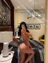 Фотография №3880824