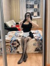 Фотография №3881183