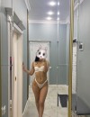 Фотография №3881441