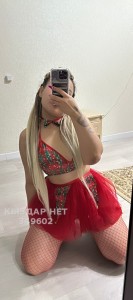 Проститутка Астаны Девушка№349602 Анеля Фотография №3881503