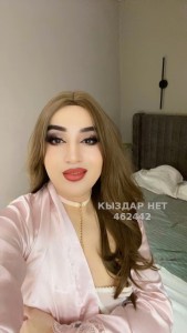 Транс Уральска Транс№462442 Sabina Фотография №3881974
