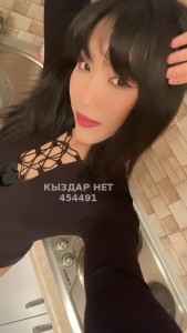 Транс Алматы Транс№454491 Мина Листай пиши ватс Фотография №3882649