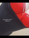Фотография №3882769