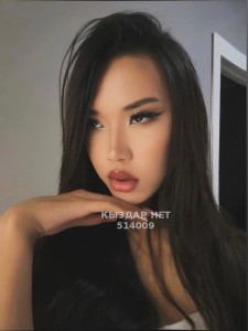 Транс Алматы Транс№514009 Айлина есть Приват канал Фотография №3882973