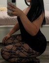 Фотография №3882975