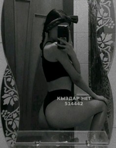 Проститутка Туркестана Девушка№514442 Назым Фотография №3883103